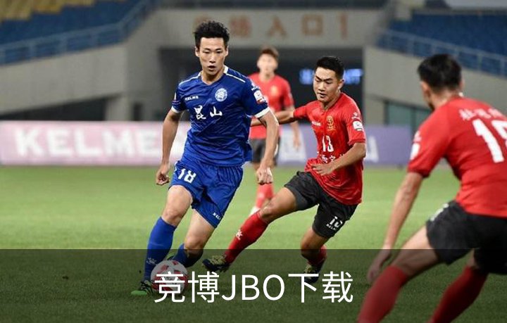竞博JBO下载简介